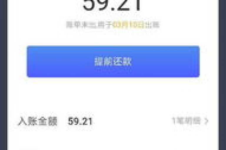 全天候自助下单平台，提供全网最优惠价格，快速到账 - 仅需1元即可充值60快币 - 支持多种社交软件免费使用。