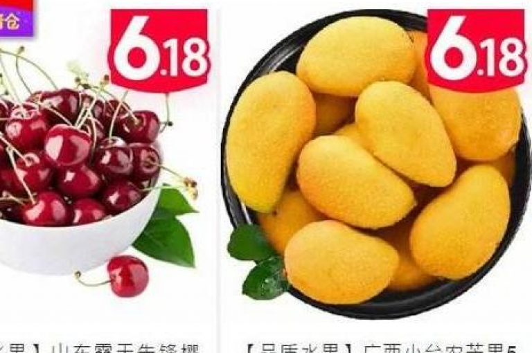 拼多多新用户助力平台，让分享变得更加有趣和有价值。