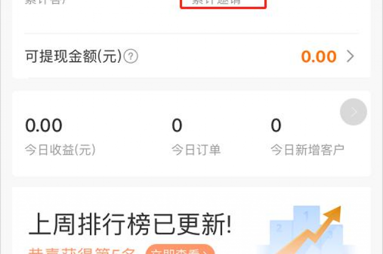 探索快手平台，发现更多互动乐趣，无需刷亲密关系或购买赞数，享受真实社交体验。