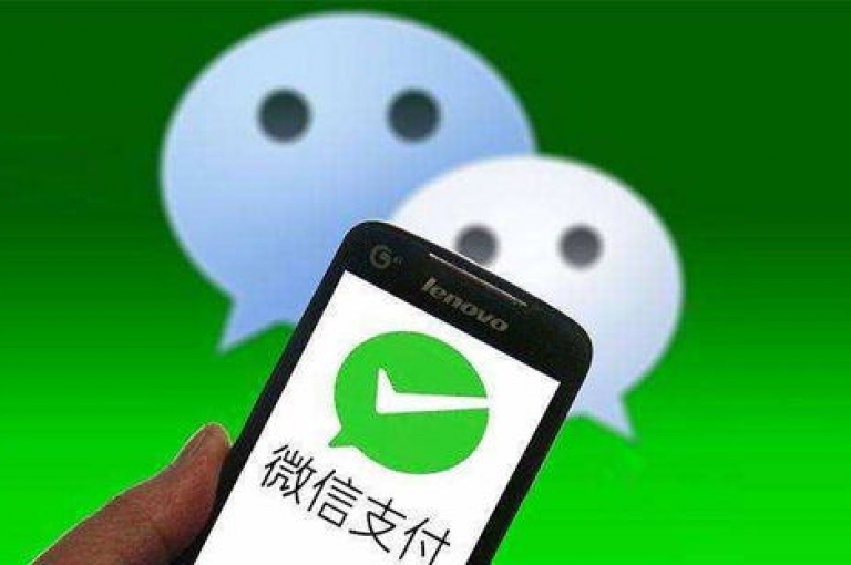 抖音点赞24小时自助下单微信支付(抖音全天候点赞下单，微信支付轻松搞定)。
