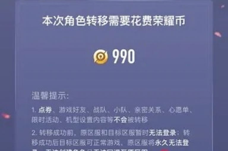 苹果手机用户可通过抖币微信充值入口快速获取虚拟货币，同时，王者荣耀玩家可享受一元一万赞的优惠，而抖音粉丝则能通过不掉粉的在线下单服务保持粉丝数量。