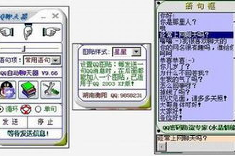 抖音充值入口官网,游戏卡密批发平台 - qq空间访客量网址 - 开成人用品店利润大吗