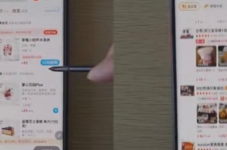 如何申请加入请多多互助群，以便参与pdd助力刷人活动？