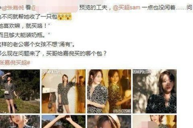 视频号自助平台业务下单真人（视频号自助平台业务在线下单神秘大揭秘）