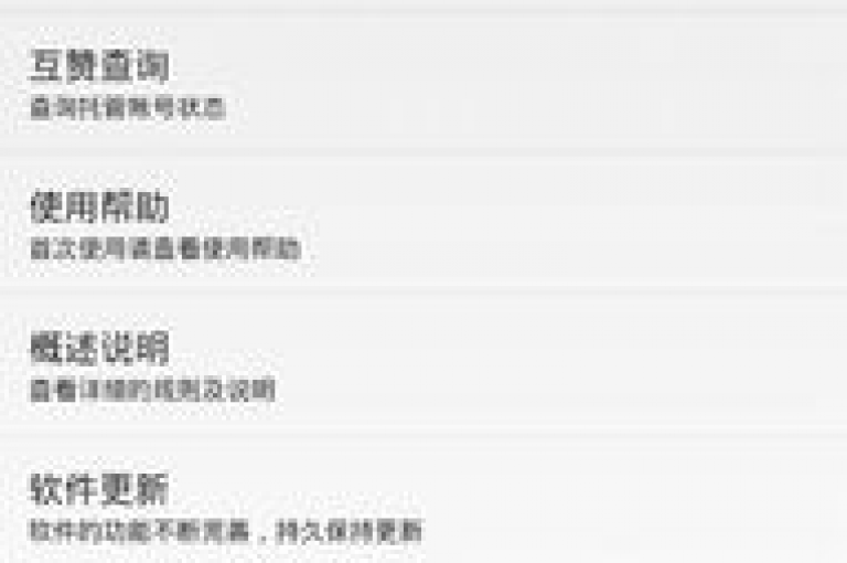 探索QQ空间互赞秘籍，轻松获取点赞链接新技巧。