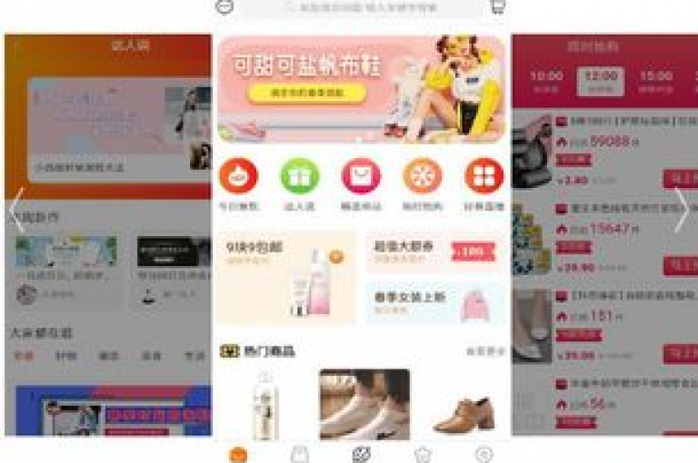 ks全天候免费下单服务，轻松享受无忧购物乐趣。