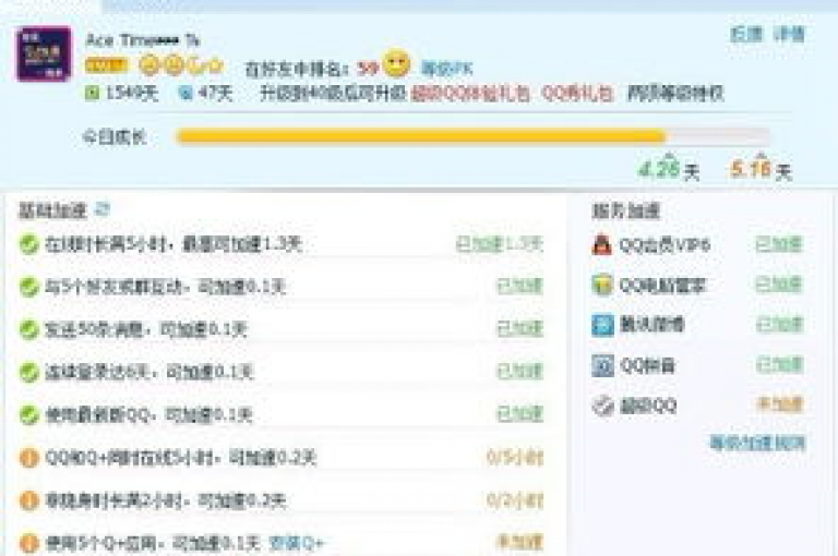 请在卡盟平台谨慎选择会员服务，并注意抖音24小时自助业务下单的相关指南，同时可访问全网辅助最低货源网获取更多信息，别忘了利用免费领取快手1000播放量的机会。