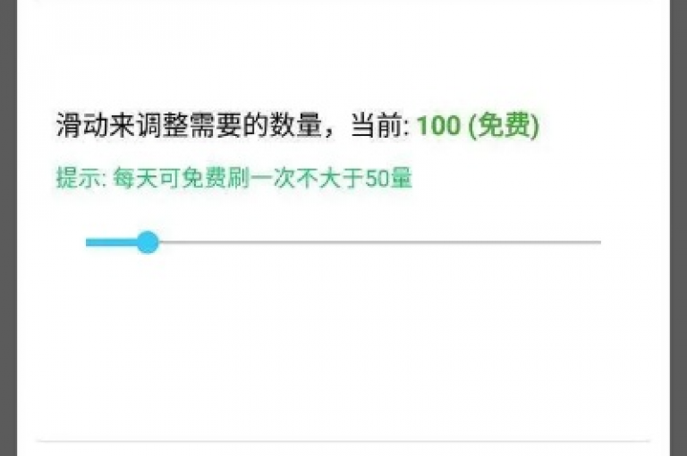 空间访问量达到五万的免费方法，揭秘提升空间访问量的五大关键技巧，新手必看！