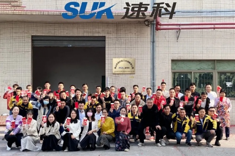 广州香料有限公司专注于提供高质量的视频点赞和评论服务，通过双击飞速提升您的社交媒体影响力。
