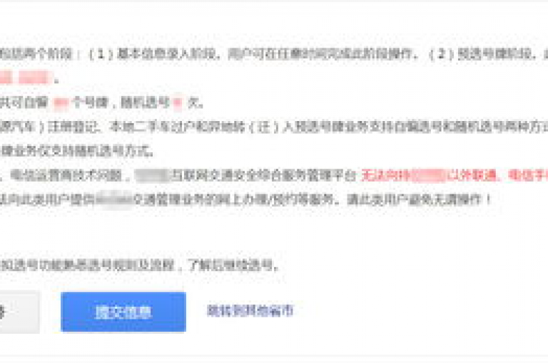探索KS免费业务网址，获取最新KS免费服务访问链接及详尽指南。