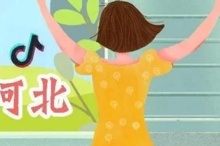 在抖音上，一元钱真的能买到一千个赞吗？这听起来太不可思议了！