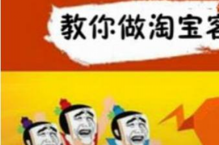 抖音直播推广工具全解析中，涵盖了多种推流工具。