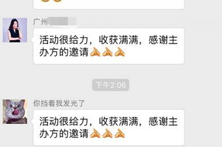 快手上声称一块钱能买一百个赞的服务，真的可信吗？