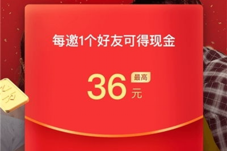 免费获取快手10次点赞（免费获得10次快手点赞）。