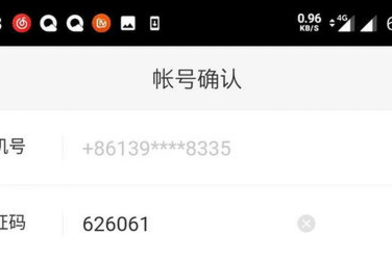 探索便捷的在线服务，享受极速下单体验，全天候自动点赞工具免费领，抖音推广自助平台，小额投入，巨大回报！