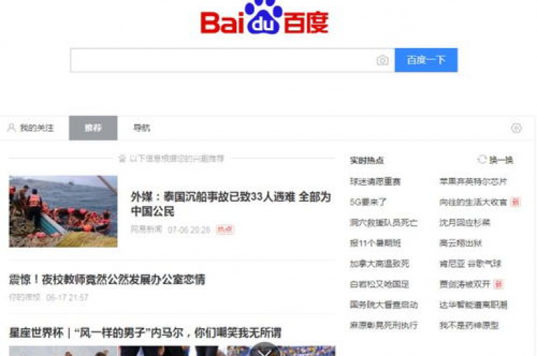 文艺风，在QQ的社交天地里，究竟有哪些神秘的技巧，能让那原本平淡的主页点赞数量，如春笋拔节般迅猛增长，一举突破十万以上的惊人数字呢？，幽默风，嘿，你知道吗？想让QQ主页的点赞数量像火箭一样嗖地一下猛增到十万以上，这可不是件容易事儿，难道是有什么点赞界的秘密魔法不成？，正式风，关于如何使QQ主页点赞数量实现大幅增长并达到十万以上的有效方法，一直是众多QQ用户关注和探索的重要问题。