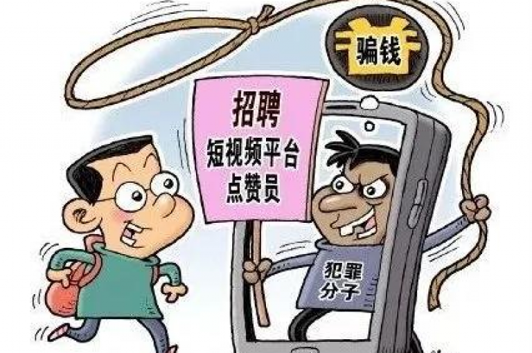 探索快手24小时自助免费下单软件，享受qq空间自助服务，发现点赞任务平台的无限可能。