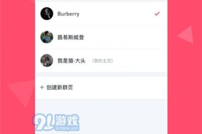 探索网络最优惠卡盟，全天候自助服务，快手抖音平台24小时稳定在线 - 发现低价抖音业务的秘密！