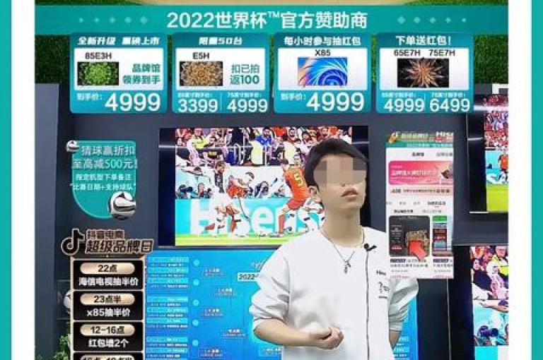 在抖音平台上，4万火力值大约相当于几十元人民币的虚拟货币价值。