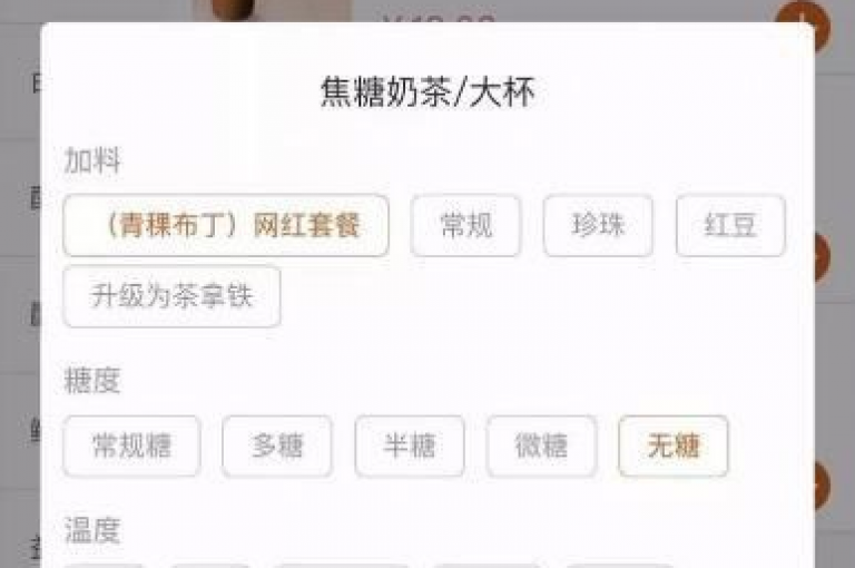 探寻抖音点赞自助服务的秘密，发现qq名赞购买的神秘入口 - 抖音业务1000赞轻松下单，dy人气科技独家揭秘再战江湖。
