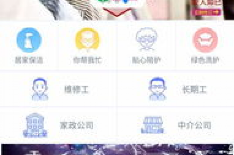 云商城-在线下单的全新体验，云商城一键式在线下单高效服务！2024必备
