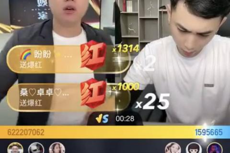 免费获取微信支付支持的全民K歌收听量提升服务，尽在专业平台。