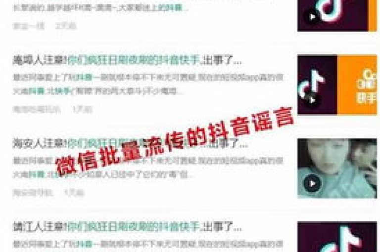 快手call购买 - 抖音点赞免费24小时在线，提供全天候的点赞支持。