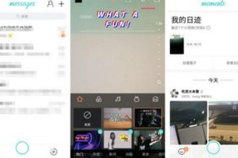 探索无限可能，尽在我们的平台，提供全天候的快手点赞、抖音粉丝增长及QQ空间访客服务。
