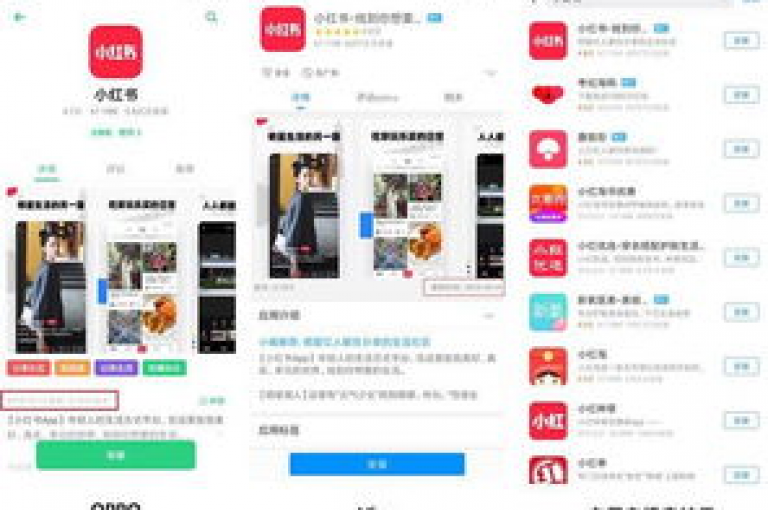 探索网络推广新境界，发现那些一元即可获得一万访客流量的神秘网站，以及24小时不间断服务的自助下单商城app，还有快手点赞和QQ说说赞的专业平台。