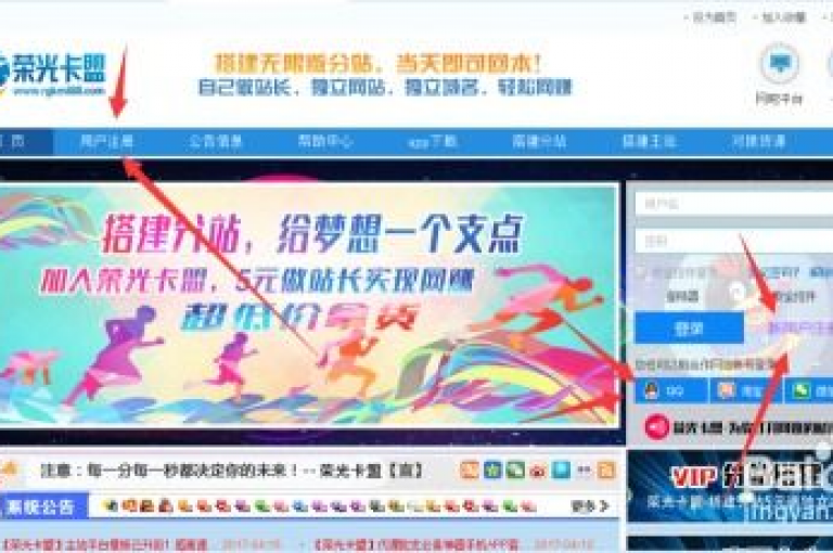 卡盟货源站，作为一家专业的卡盟业务平台，始终致力于为广大用户提供稳定、高效的服务。