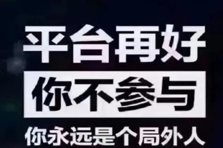 在探索网络业务拓展的新途径时，发现QQ空间营销策略、拼多多的社交电商模式和快手平台的粉丝经济，都是当前互联网创业领域里不可忽视的利润增长点。
