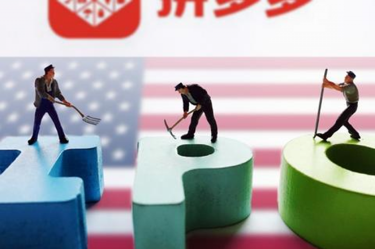 请问如何加入评多多互助群以获取pdd帮点的帮助？