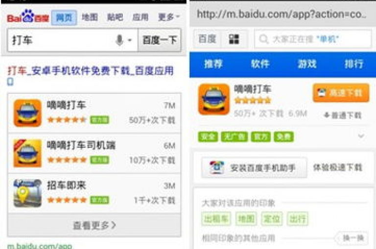 探索ks自助下单软件的超值优惠，一键轻松下单，2024年必备技能！