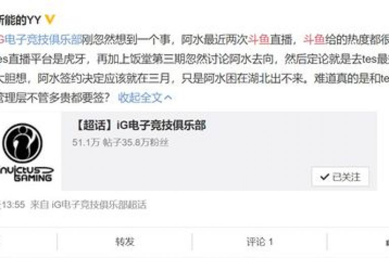 探索全新购物体验，尽在我们的百货商城自助下单系统，同时享受直播间人气协议网站的专属优惠。