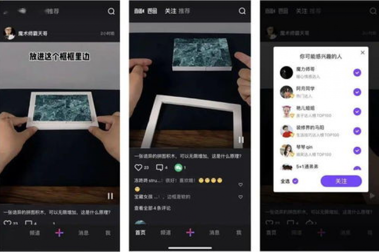 qq空间免费领取赞网站,抖音点赞和那个软件同步 - qq互赞宝2024 - 抖音业务24小时在线下单