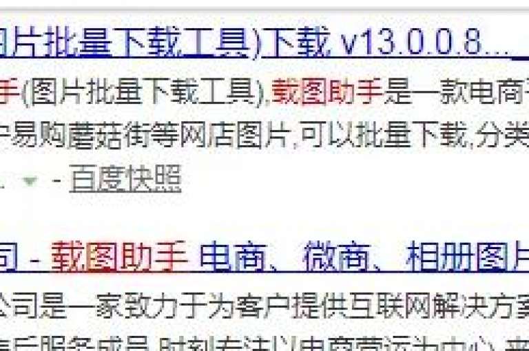 ks迅速积累粉丝（迅速增粉指的是什么）