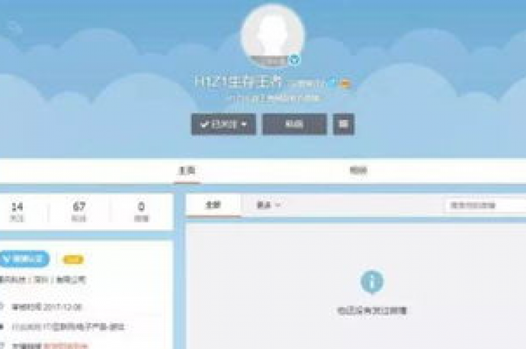 探索网络购物新体验，闲鱼卡盟提供一站式下单服务，专为CF端游爱好者打造的自助下单网站，让你轻松获取QQ空间刷人气代码，同时享受低价辅助发卡的便捷。
