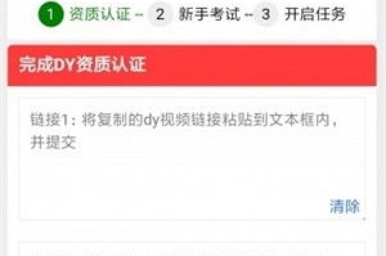 探索便捷购物新体验，尽在ks点赞低价商城，搭配cf卡盟24小时自动发卡平台，享受QQ24小时自助下单的全网最低价服务，同时全民k歌官方网站也为您提供更多精彩。