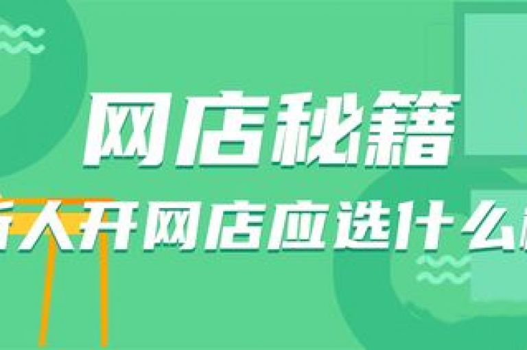 {多多帮助力}能否推荐一个拼多多互助群，感激不尽。