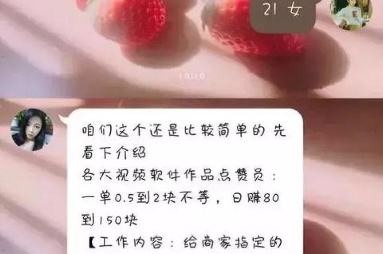 抖音60级账号售价查询，快手点赞软件最新版本下载，低价QQ会员及点赞服务。