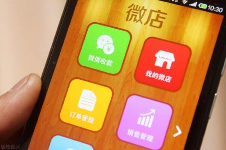 最新拼多多互助群，携手实现你的购物愿望。