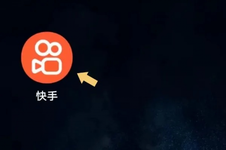 用于提升快手视频播放量的软件工具(有哪些软件可以增加快手视频的播放次数)。
