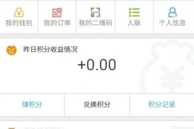 轻松购物，尽在闲鱼卡盟下单平台，您的专业选择。