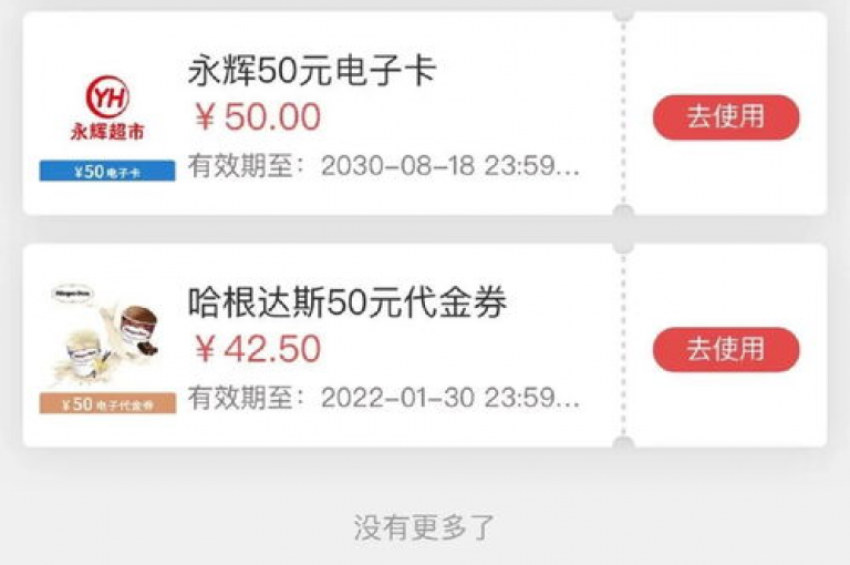 影视会员优惠获取渠道，91卡盟自助式服务站点 - 仅需1元即可获得1000点赞的自助下单系统 - 快手相关业务享受低价自助服务的平台。