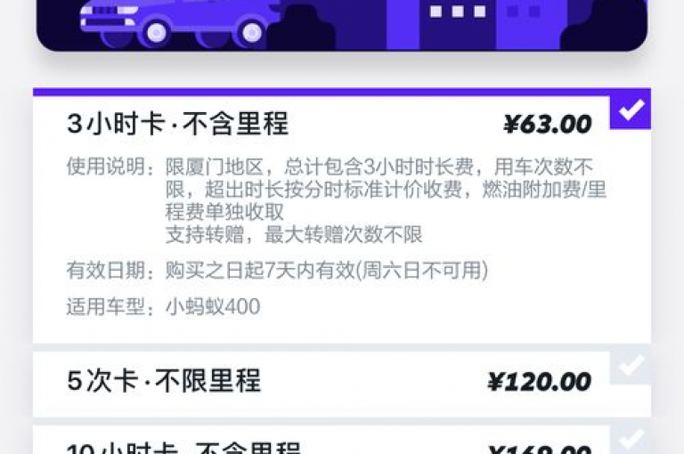 提供全天候服务的热门自助业务平台，支持dy业务即时下单 - 绿砖自助下单商城官方网页 - ks享受全网最优惠的价格下单服务。