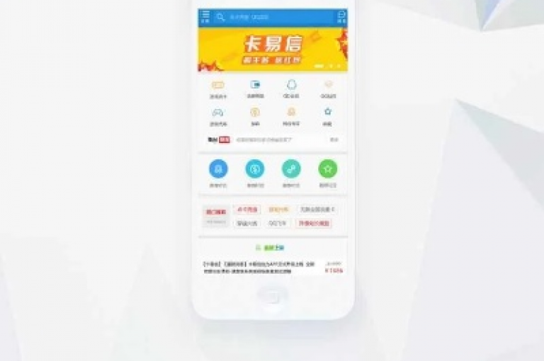 卡盟提供全天候的抖音业务自助下单服务，确保24小时不间断。