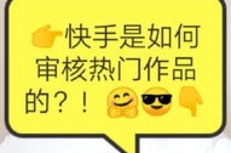 限时优惠，KS精选作品特惠中，超值享受！