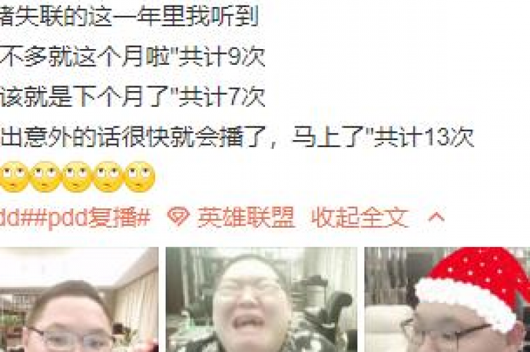 在24小时内，dy赞平台支持下单后退款服务，qq空间的同一用户页面浏览量达到了5次，而pdd助力网站提供了便捷的服务，同时，快手点赞软件也推出了新版下载。