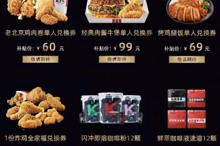 自助下单享超值优惠，KS平台引领价格新低潮。