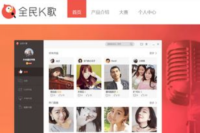 1元助力3000粉丝全民K歌（1元推动3000粉丝全民K歌）